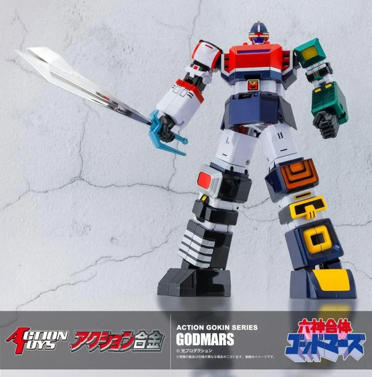Six God Combination God Mars Action Gokin Series God Mars Action Figure - Image 5