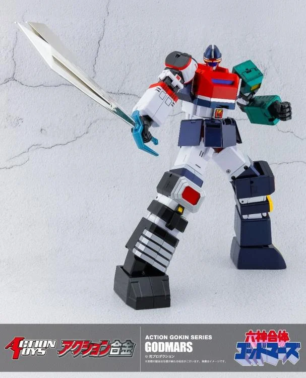 Six God Combination God Mars Action Gokin Series God Mars Action Figure - Image 6