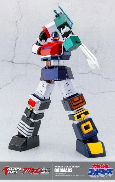 Six God Combination God Mars Action Gokin Series God Mars Action Figure - Image 7