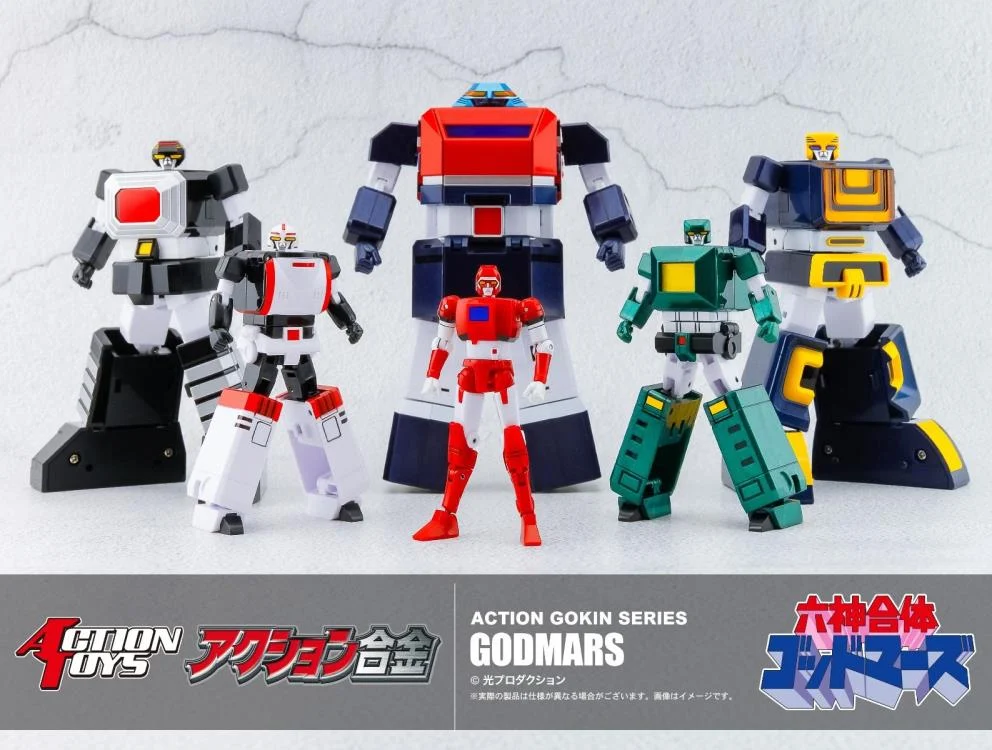Six God Combination God Mars Action Gokin Series God Mars Action Figure - Image 9