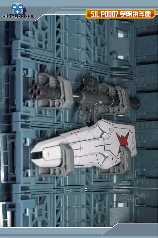 SJL-PD007 Mech MS Container Model Kit - Image 6