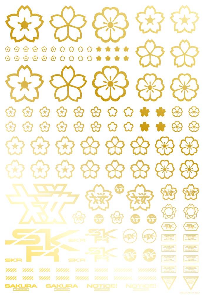 Sakura Decal Gold(1pc) - Image 2