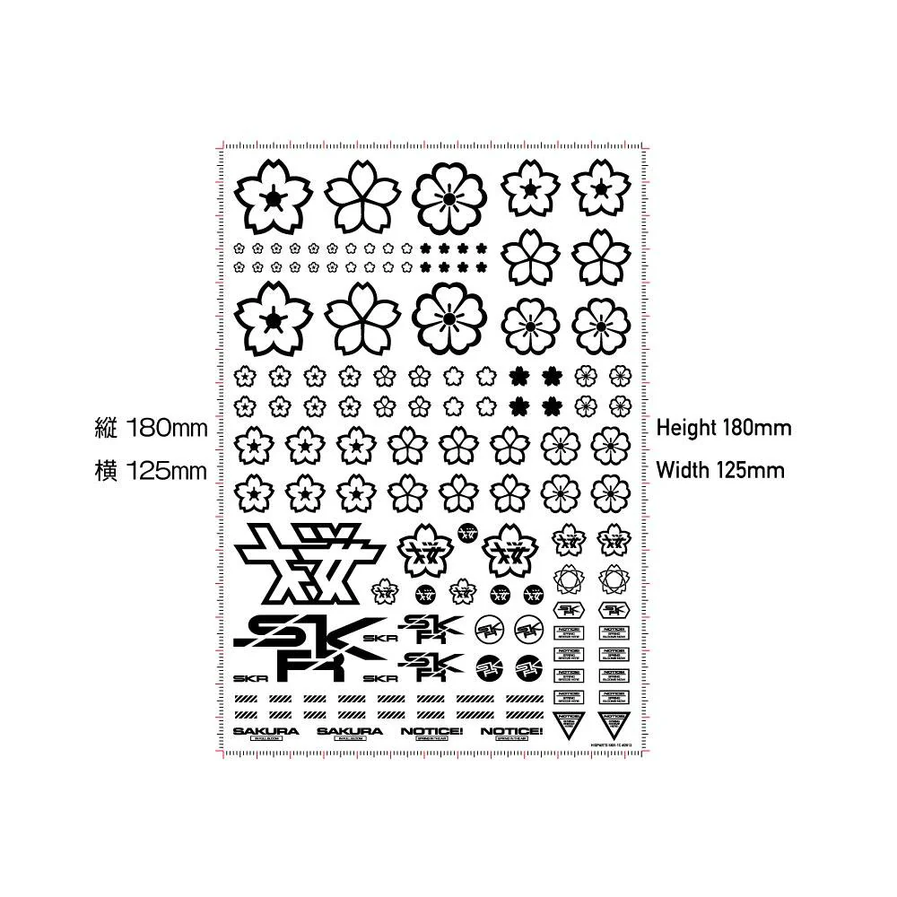 Sakura Decal Gold(1pc) - Image 5