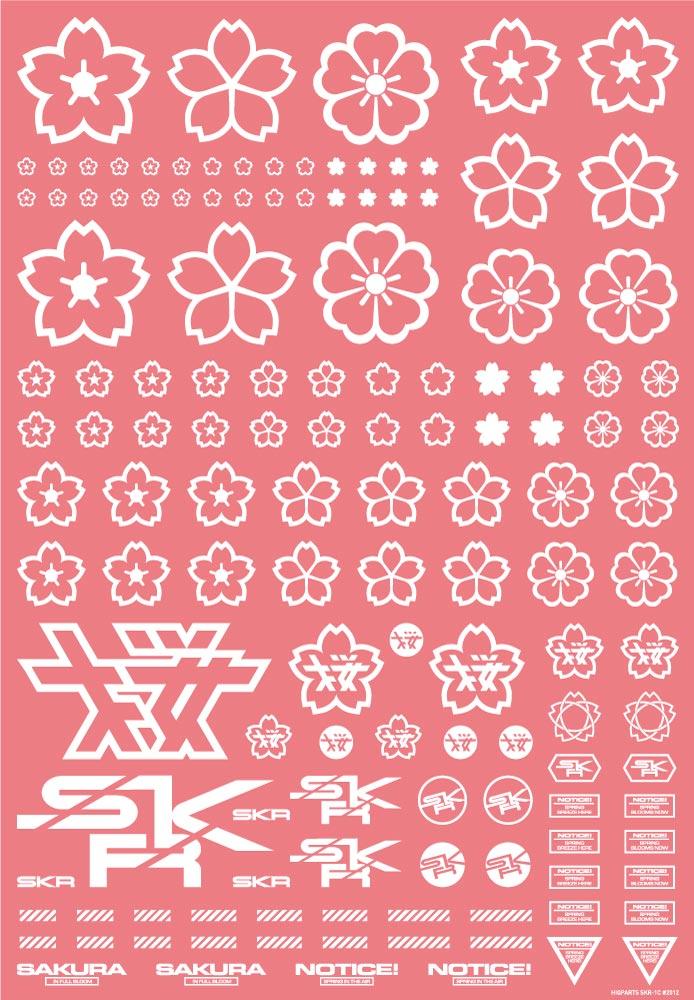 Sakura Decal White(1pc) - Image 2