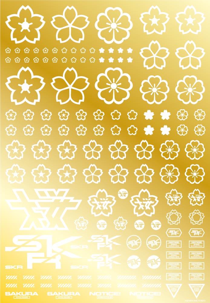 Sakura Decal White(1pc) - Image 3