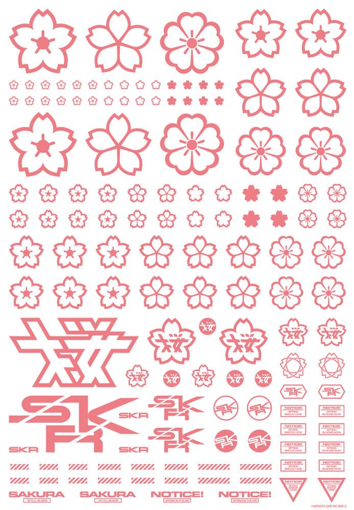Sakura Decal Pink(1pc) - Image 2