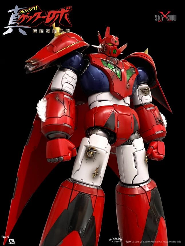 Sky X Studio Change!! Getter Robo Sekai Saigo no Hi Getter Dragon Action Figure - Image 10