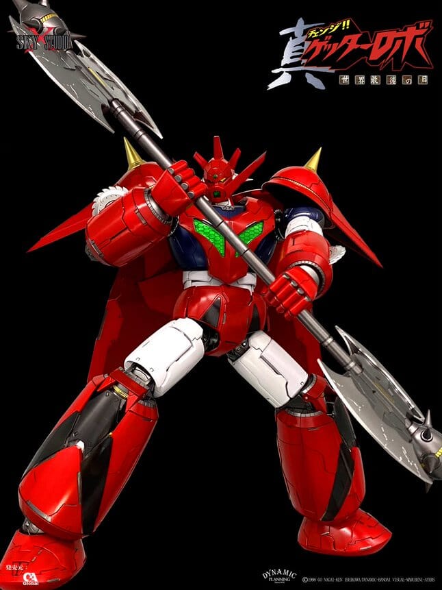 Sky X Studio Change!! Getter Robo Sekai Saigo no Hi Getter Dragon Action Figure - Image 13