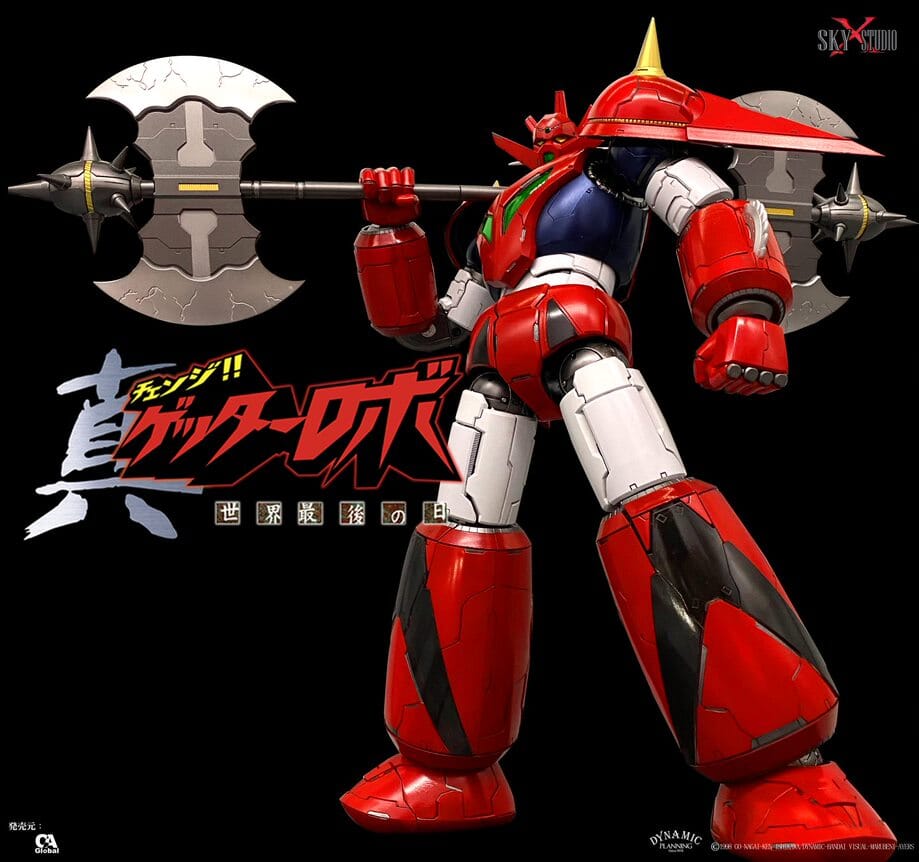 Sky X Studio Change!! Getter Robo Sekai Saigo no Hi Getter Dragon Action Figure - Image 15