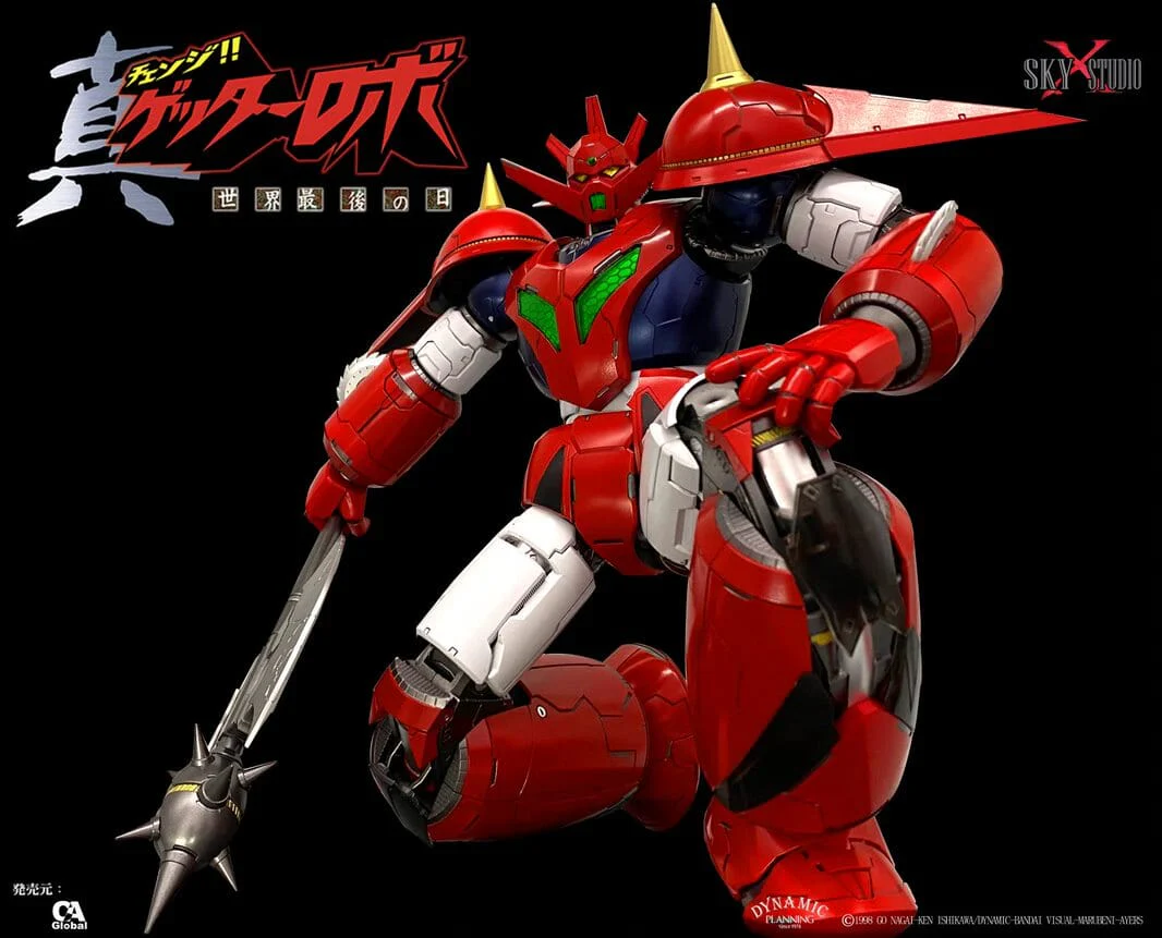 Sky X Studio Change!! Getter Robo Sekai Saigo no Hi Getter Dragon Action Figure - Image 17