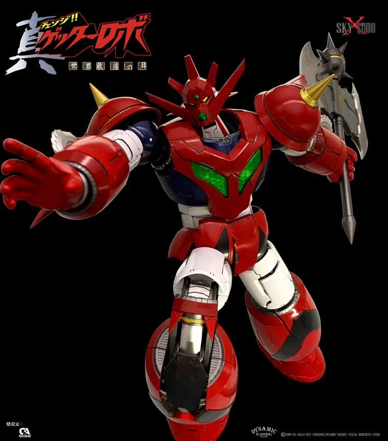 Sky X Studio Change!! Getter Robo Sekai Saigo no Hi Getter Dragon Action Figure - Image 18