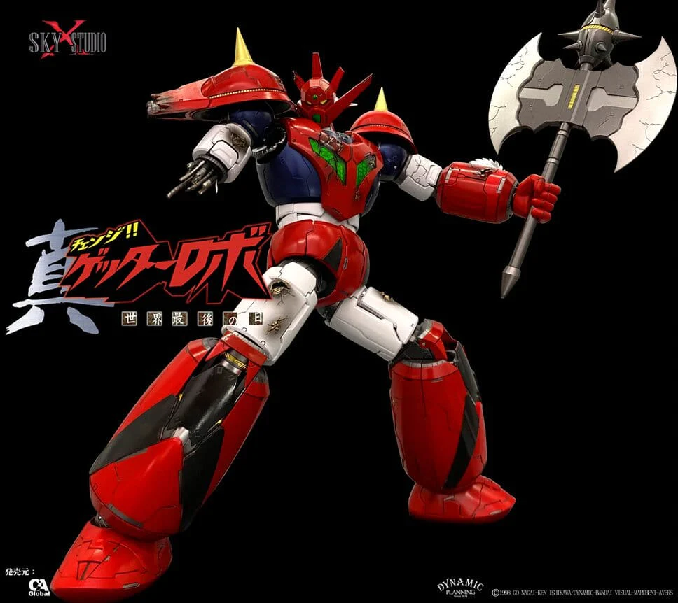 Sky X Studio Change!! Getter Robo Sekai Saigo no Hi Getter Dragon Action Figure - Image 2