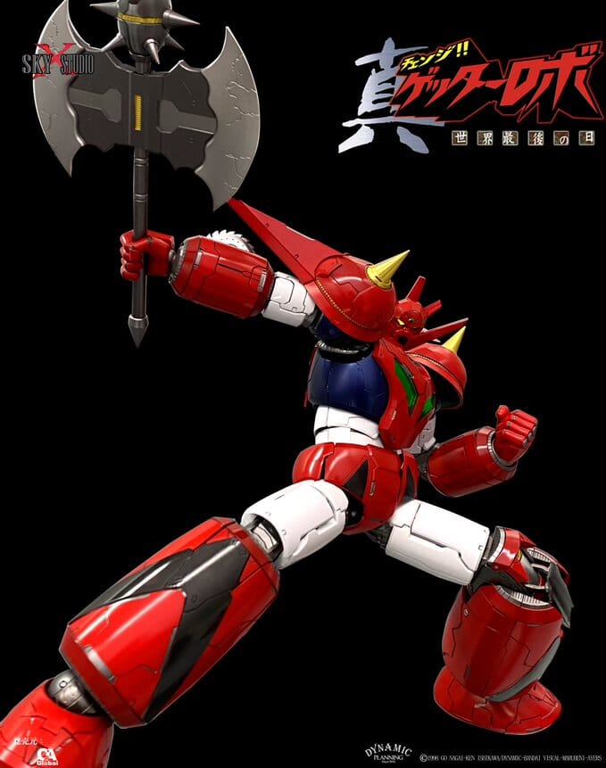Sky X Studio Change!! Getter Robo Sekai Saigo no Hi Getter Dragon Action Figure - Image 21