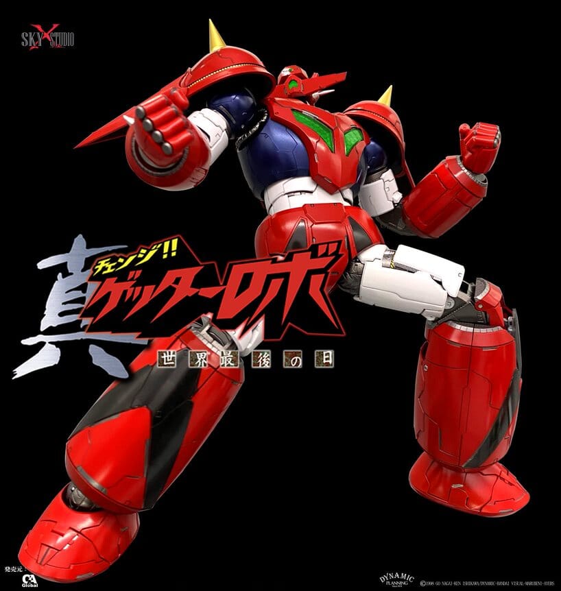 Sky X Studio Change!! Getter Robo Sekai Saigo no Hi Getter Dragon Action Figure - Image 22