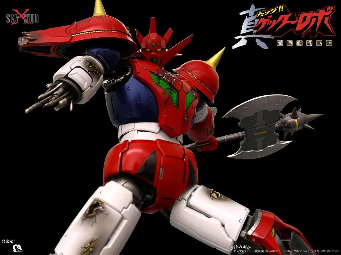 Sky X Studio Change!! Getter Robo Sekai Saigo no Hi Getter Dragon Action Figure - Image 3