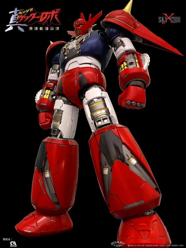 Sky X Studio Change!! Getter Robo Sekai Saigo no Hi Getter Dragon Action Figure - Image 6