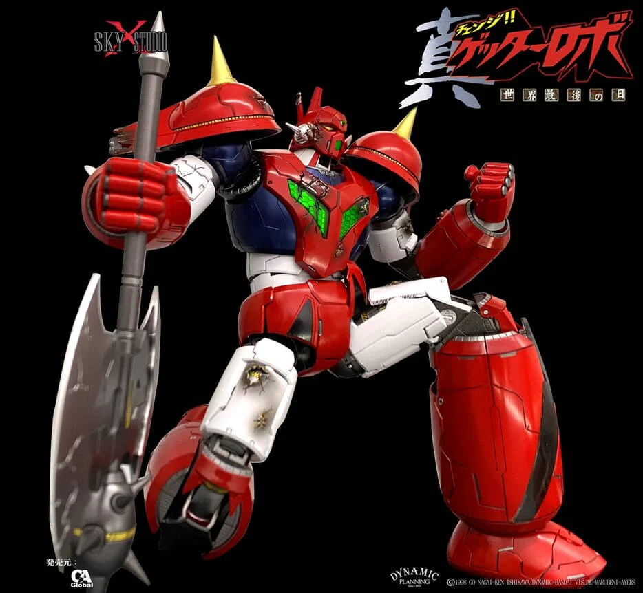 Sky X Studio Change!! Getter Robo Sekai Saigo no Hi Getter Dragon Action Figure - Image 7