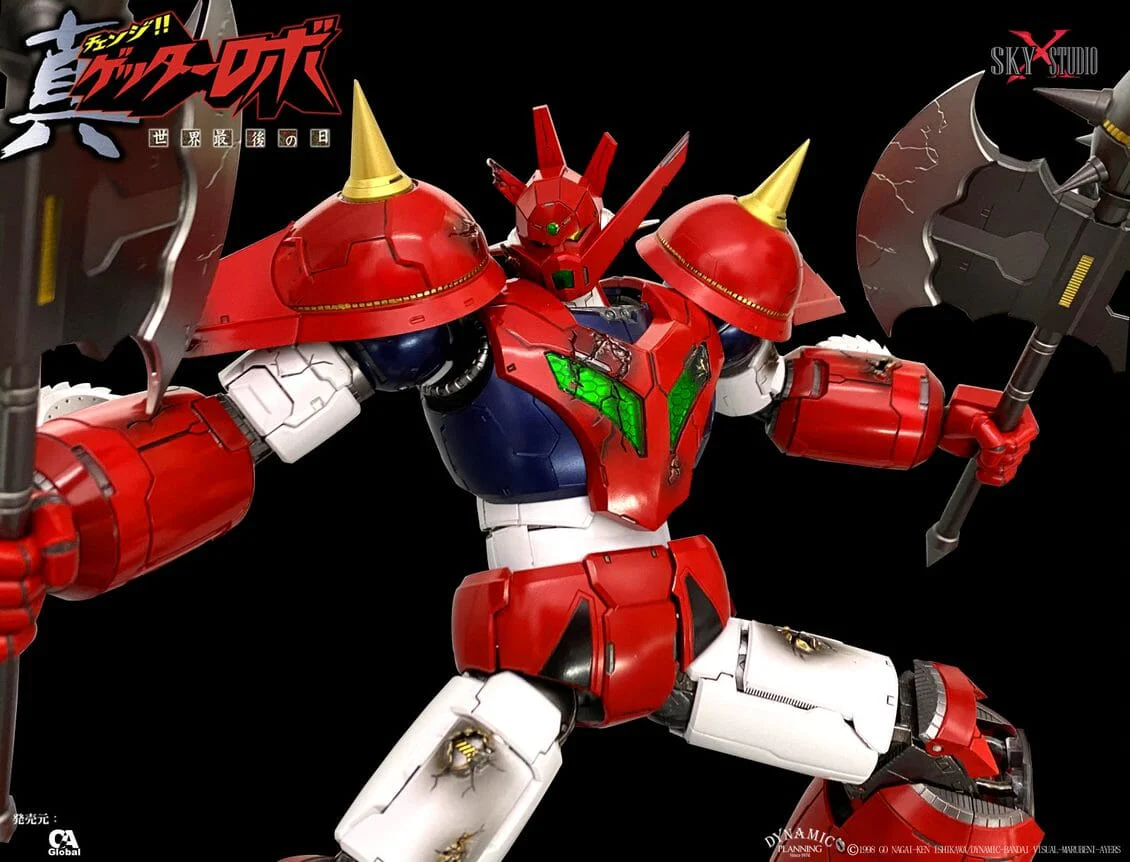 Sky X Studio Change!! Getter Robo Sekai Saigo no Hi Getter Dragon Action Figure - Image 8