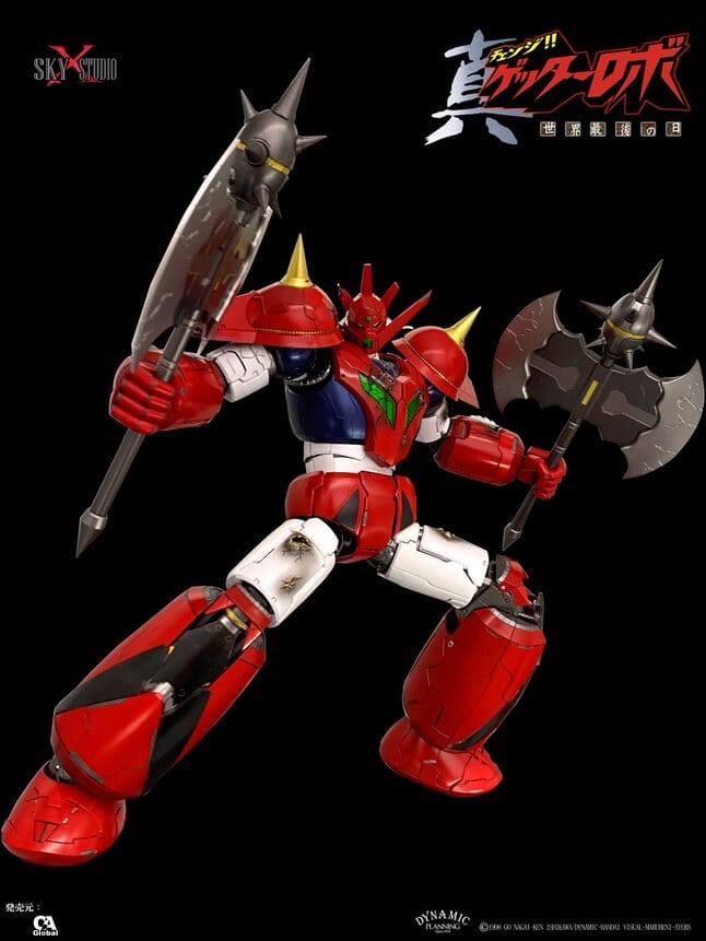 Sky X Studio Change!! Getter Robo Sekai Saigo no Hi Getter Dragon Action Figure - Image 9