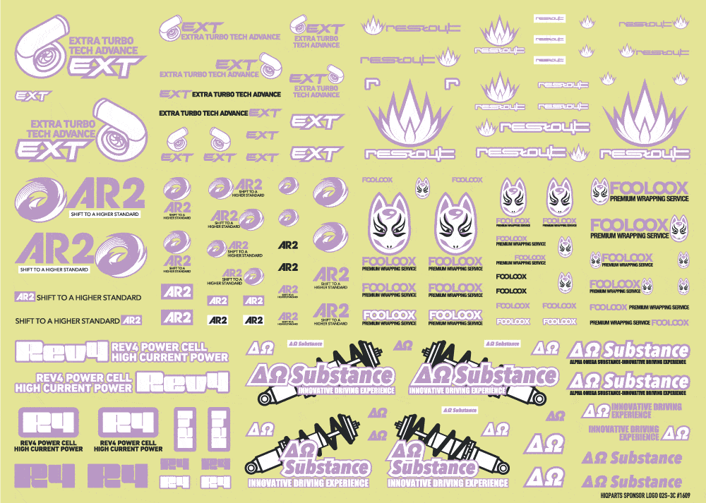 Sponsor Logo Decal 02S Light Purple(1pc) - Image 2