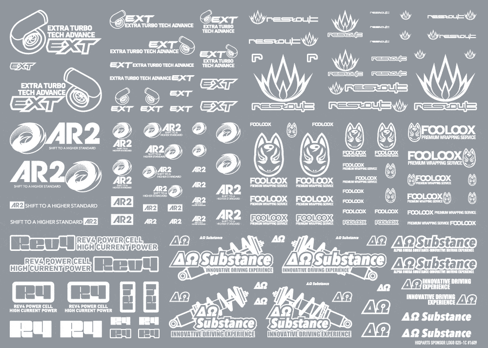 Sponsor Logo Decal 02S White(1pc) - Image 3
