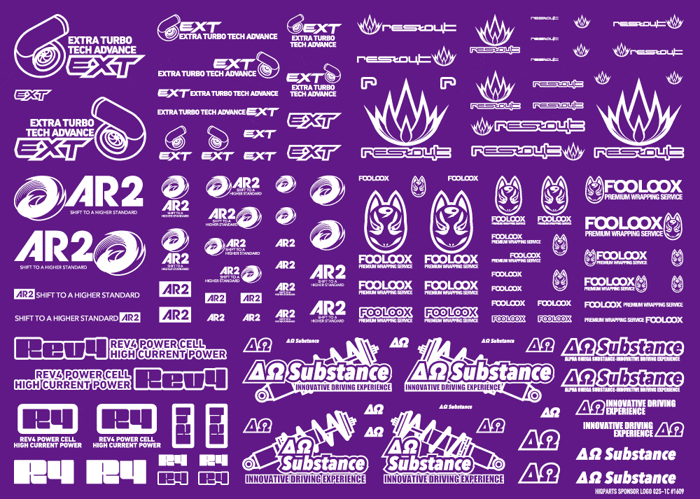 Sponsor Logo Decal 02S White(1pc) - Image 4