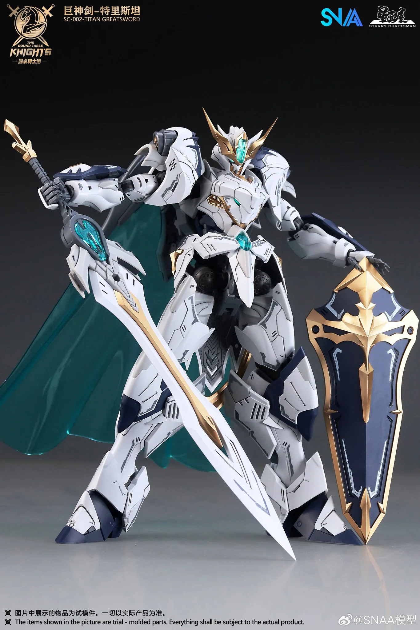 The Round Table Knights Giant Sword Tristan 1/144 Scale Model Kit - Image 8