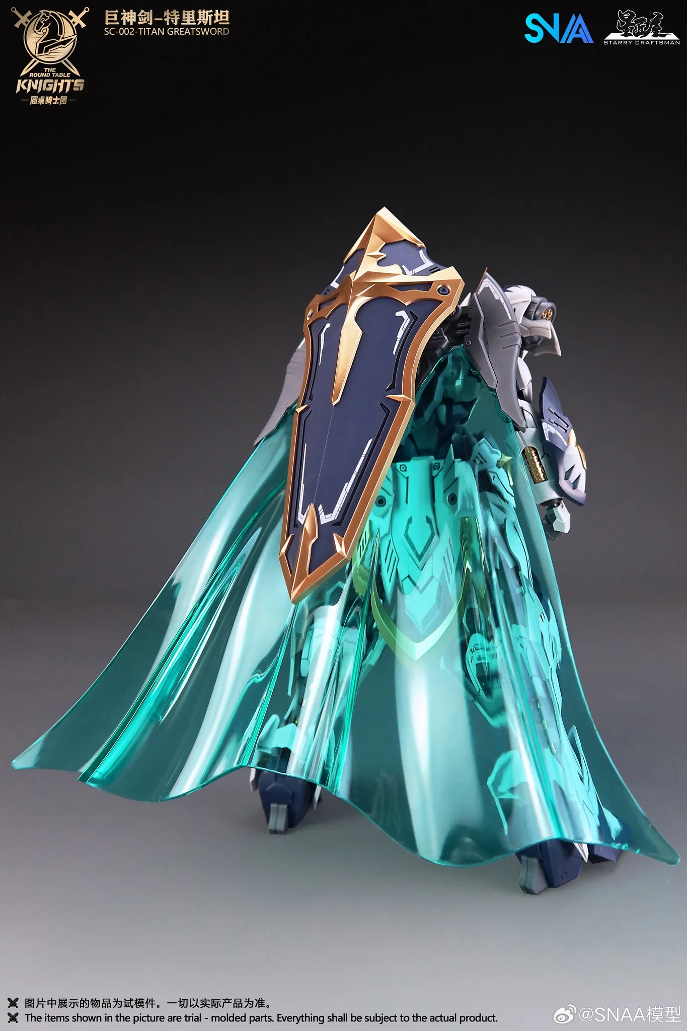 The Round Table Knights Giant Sword Tristan 1/144 Scale Model Kit - Image 9