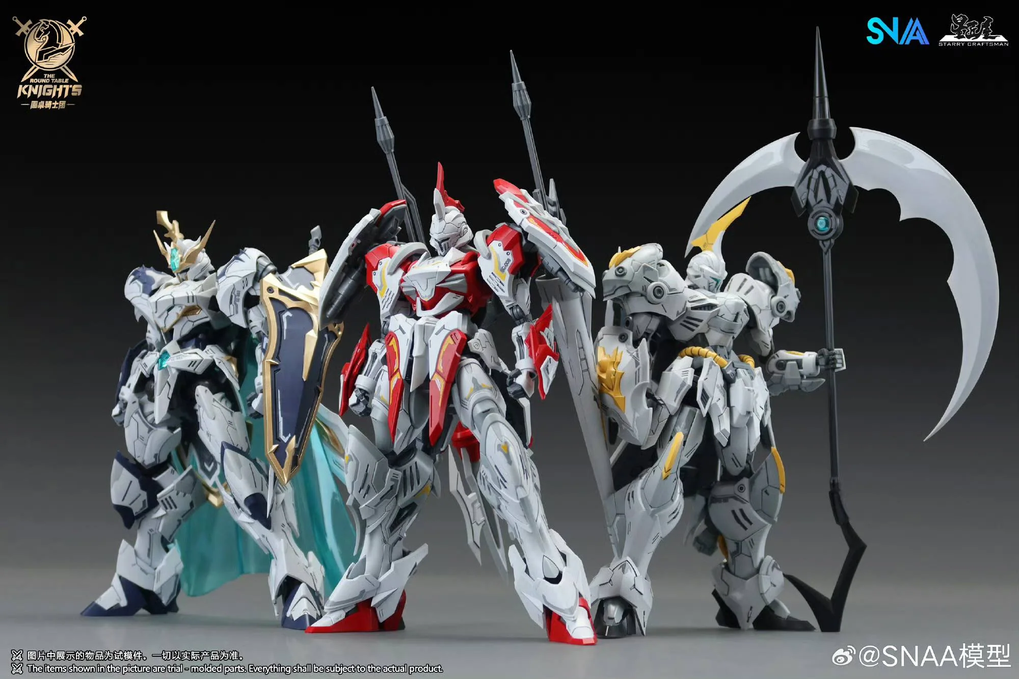 The Round Table Knights SC-008 Soul Spear Lamorak 1/144 Scale Model Kit - Image 12