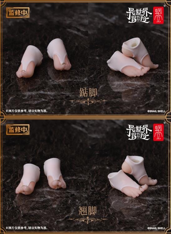 Nun Muse Asdo 1/12 Scale Feet Accessory Set - Image 3