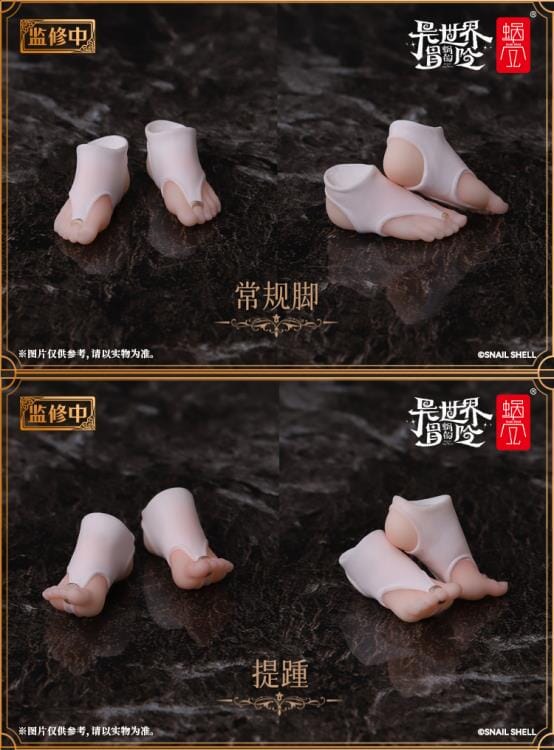 Nun Muse Asdo 1/12 Scale Feet Accessory Set - Image 5