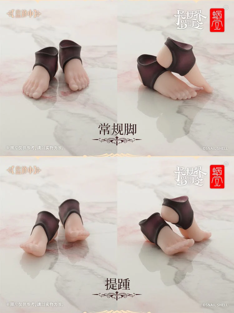 Snail Shell 1/12 Foot Parts Set for RPG-01 Succubus Lustia - Image 10