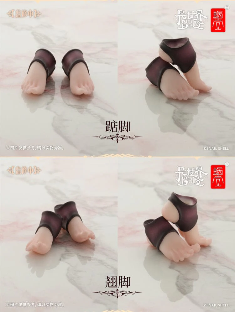 Snail Shell 1/12 Foot Parts Set for RPG-01 Succubus Lustia - Image 11