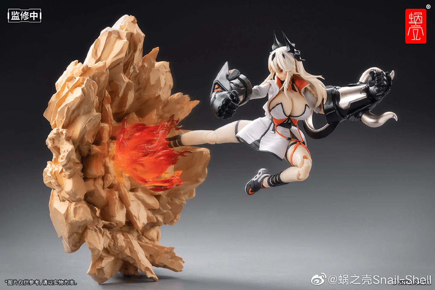 Sand House Shikura 1/12 Action Figure - Image 10