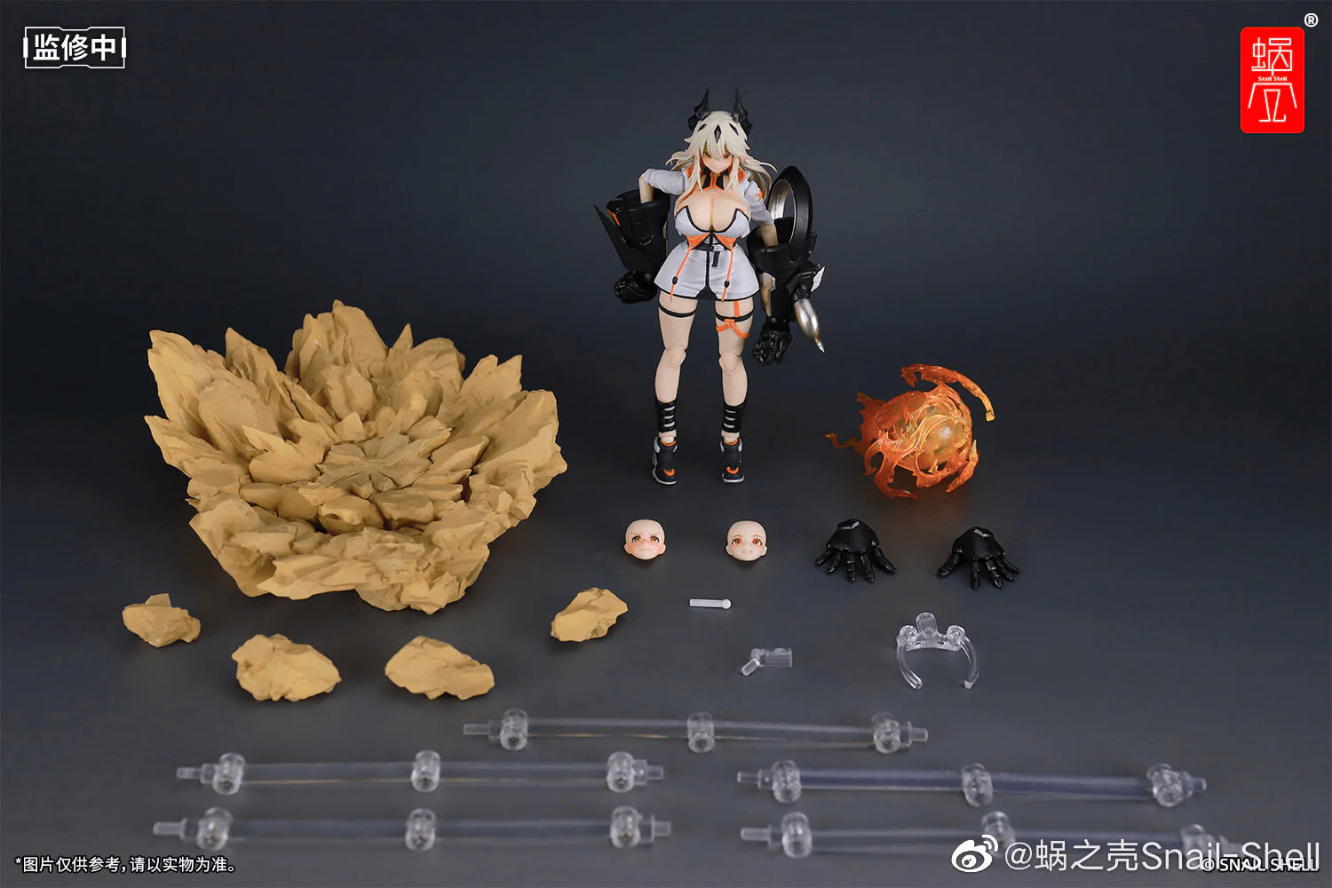 Sand House Shikura 1/12 Action Figure - Image 17
