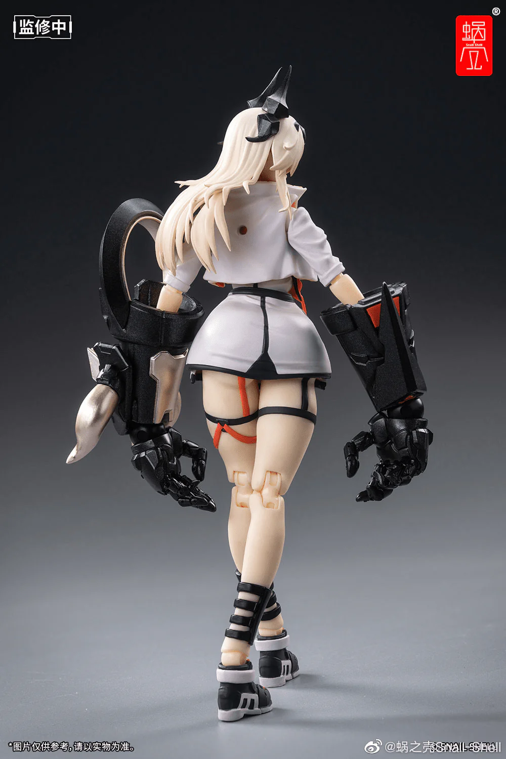 Sand House Shikura 1/12 Action Figure - Image 3