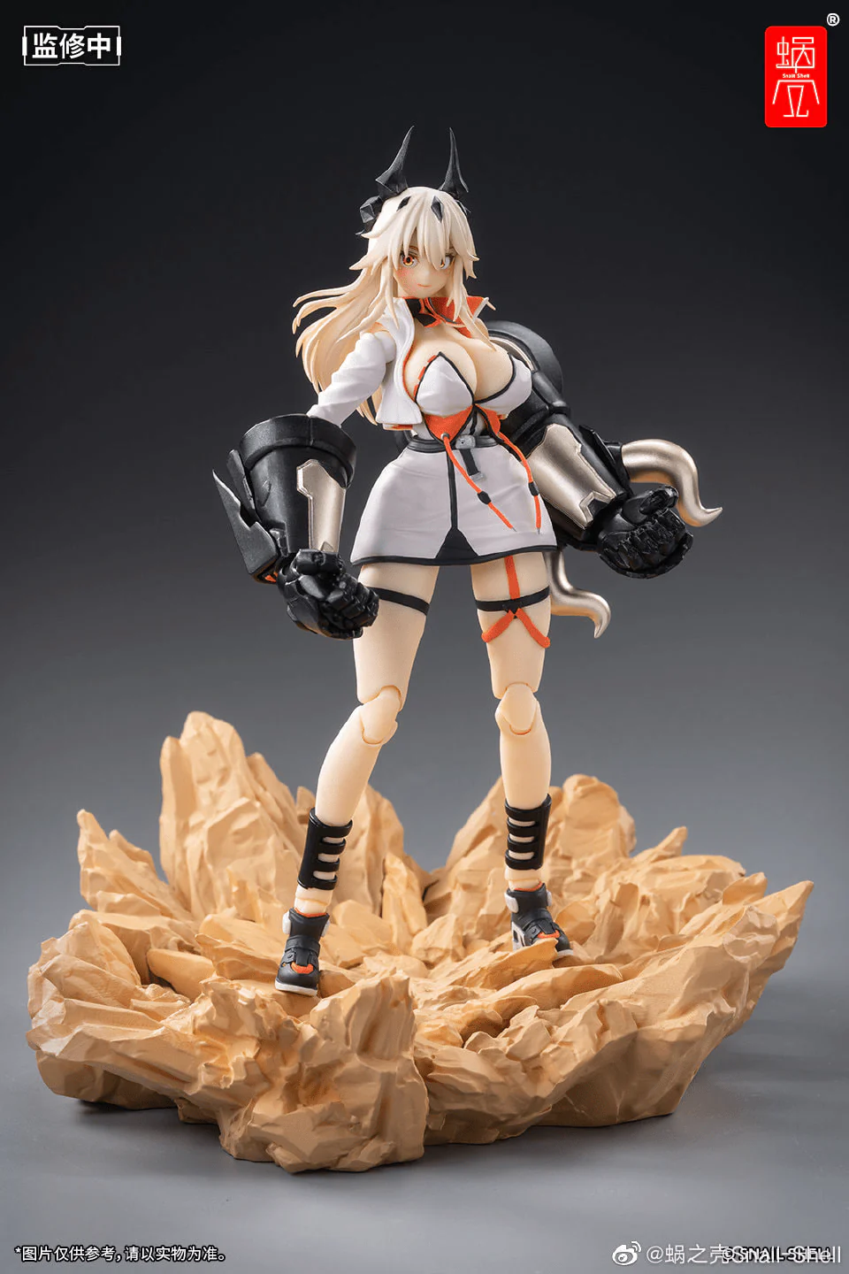 Sand House Shikura 1/12 Action Figure - Image 5