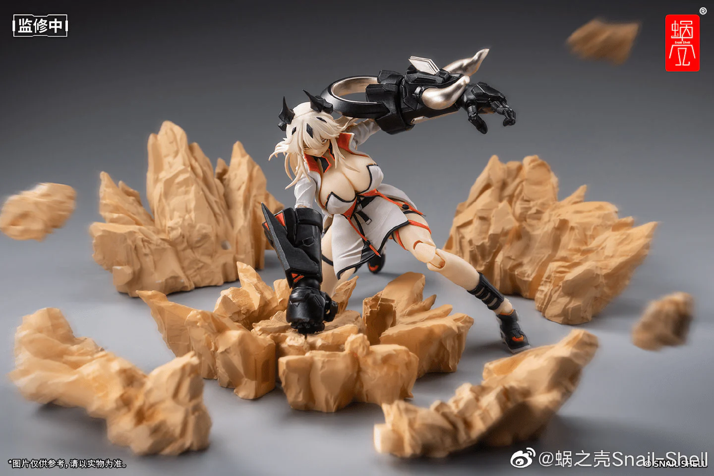 Sand House Shikura 1/12 Action Figure - Image 6