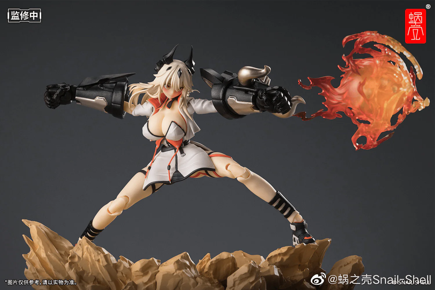 Sand House Shikura 1/12 Action Figure - Image 7