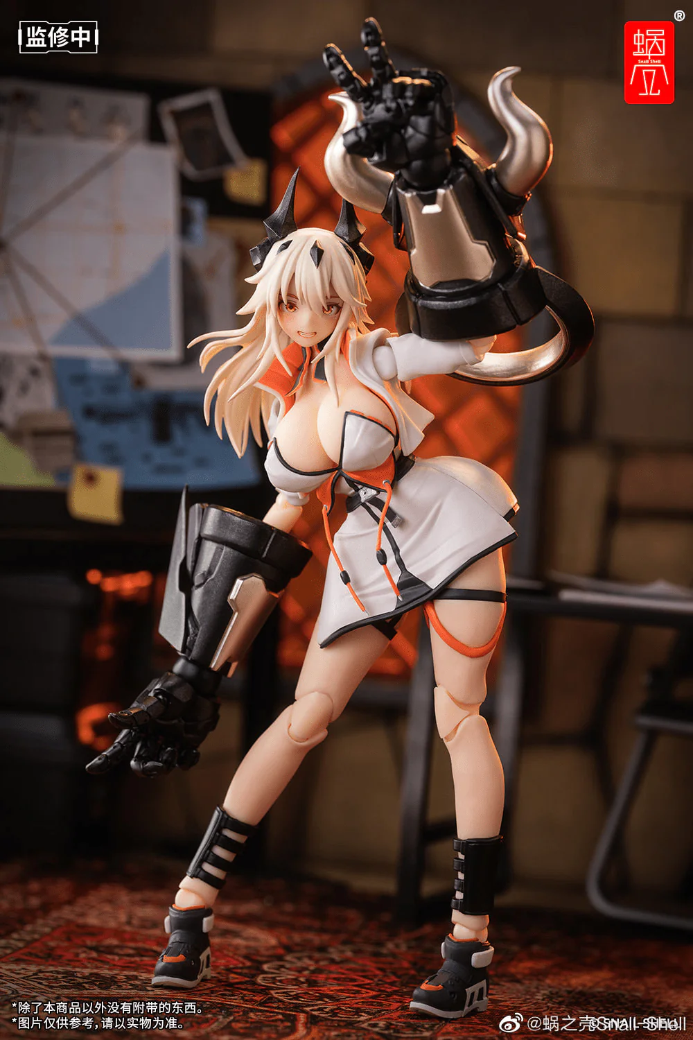 Sand House Shikura 1/12 Action Figure - Image 9