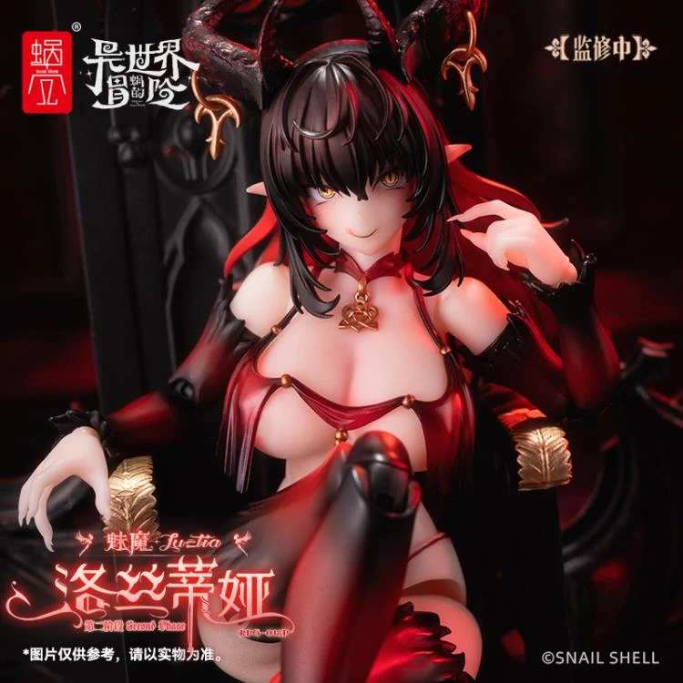 Lustia Second Phase 1/12 Scale Action Figure - Image 10