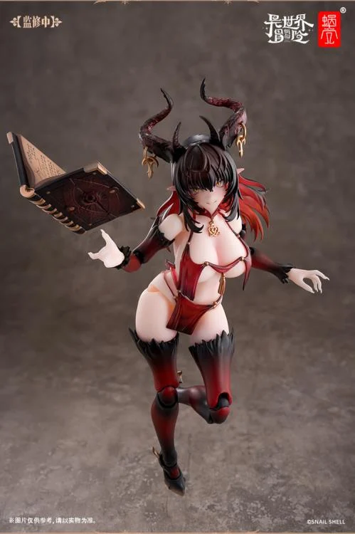 Lustia Second Phase 1/12 Scale Action Figure - Image 11
