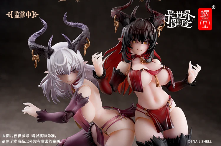 Lustia Second Phase 1/12 Scale Action Figure - Image 19