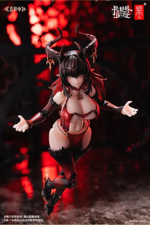 Lustia Second Phase 1/12 Scale Action Figure - Image 6
