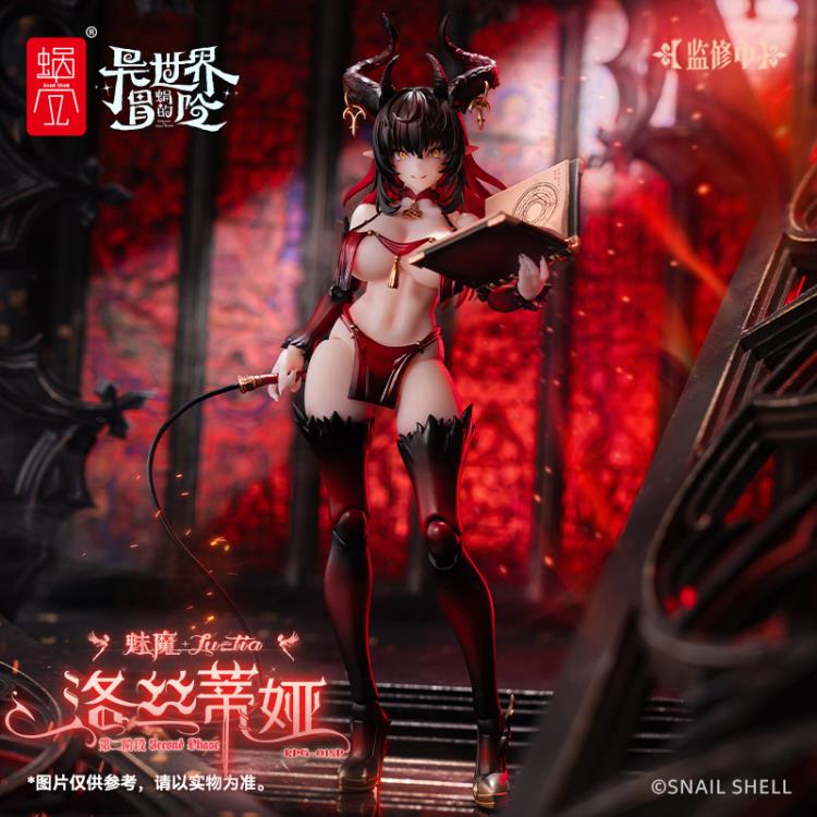Lustia Second Phase 1/12 Scale Action Figure - Image 8