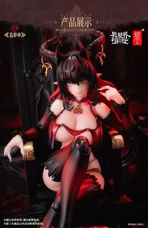 Lustia Second Phase 1/12 Scale Action Figure - Image 9