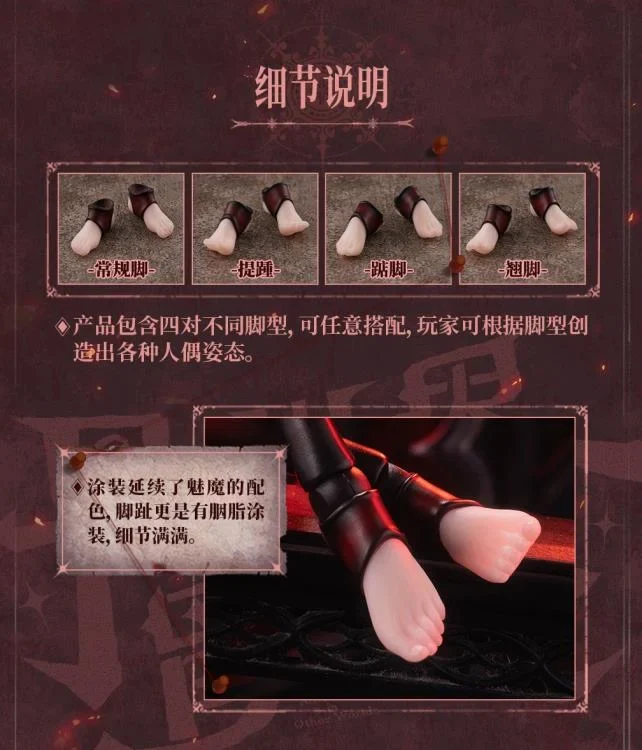 Lustia Custom Feet 1/12 Scale Accessory Set - Image 15