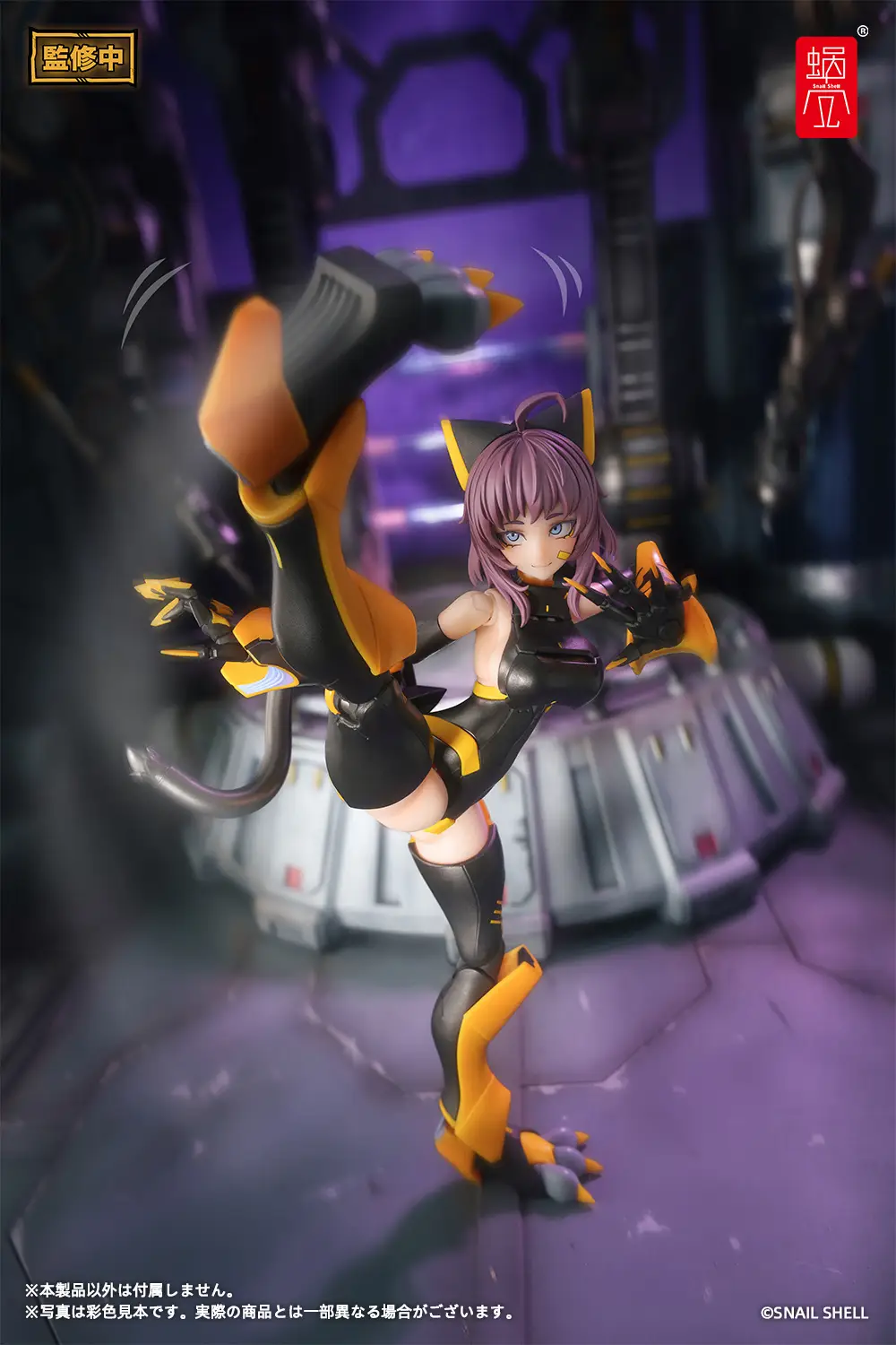TIGER-05 Kamatora 1/12 Scale Action Figure - Image 10