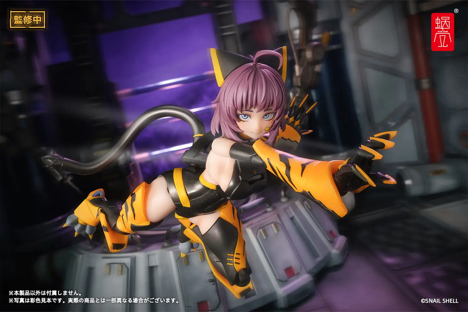 TIGER-05 Kamatora 1/12 Scale Action Figure - Image 11