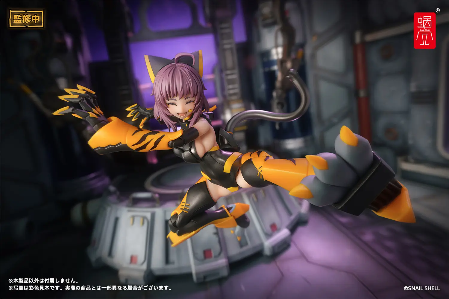 TIGER-05 Kamatora 1/12 Scale Action Figure - Image 12